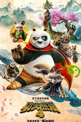 激情欧美国产欧美